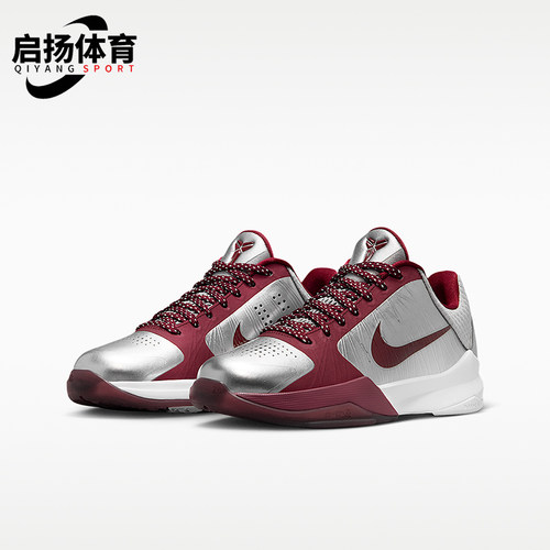 Nike/耐克正品Kobe V GS女子大童缓震经典运动篮球鞋HM9522-001