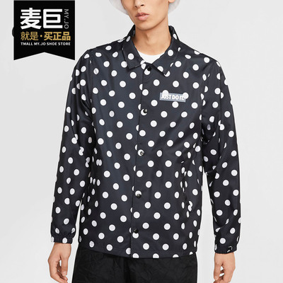 nike耐克正品2020男子梭织夹克