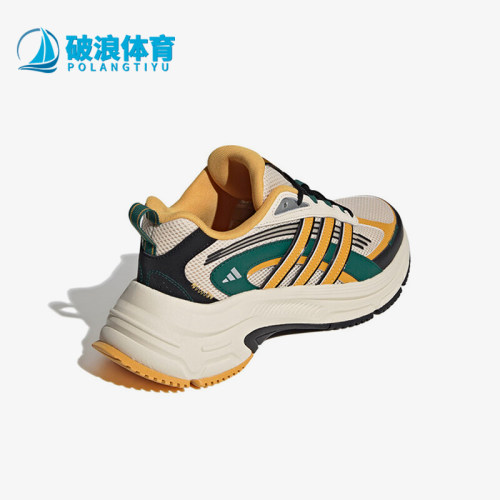 Adidas/阿迪达斯正品FC CLASSIC男士复古运动跑步鞋JS2791