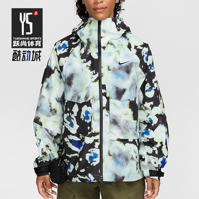 Nike/耐克正品NOCTA Opal男士运动时尚印花拉链夹克FV1932-107