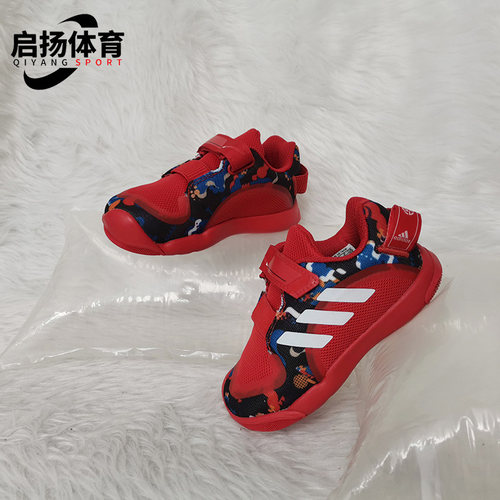 阿迪达斯婴幼童轻便休闲运动鞋