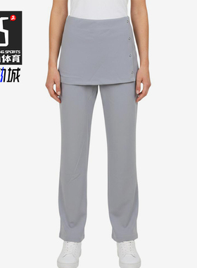 Adidas/阿迪达斯正品FOS纯色中腰女简约经典透气休闲运动裤LC8702