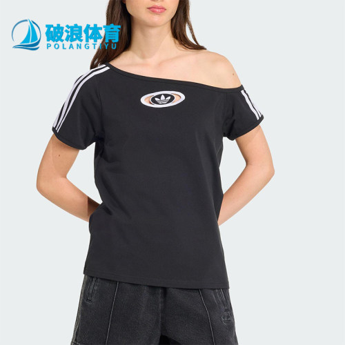 Adidas/阿迪达斯正品三叶草女士透气户外经典时尚休闲短袖KC8796