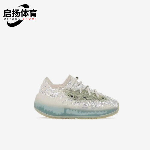 Adidas/阿迪达斯正品Alien Blue婴童舒适经典低帮休闲鞋GW2717