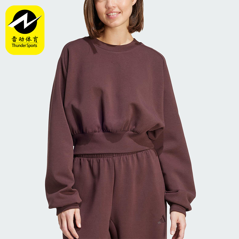 Adidas/阿迪达斯正品2025秋季款女士日常圆领套头短款卫衣JW5072