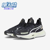 彪马正品 Pwr Nitro女士训练低帮系带减震跑步鞋 Puma 378688