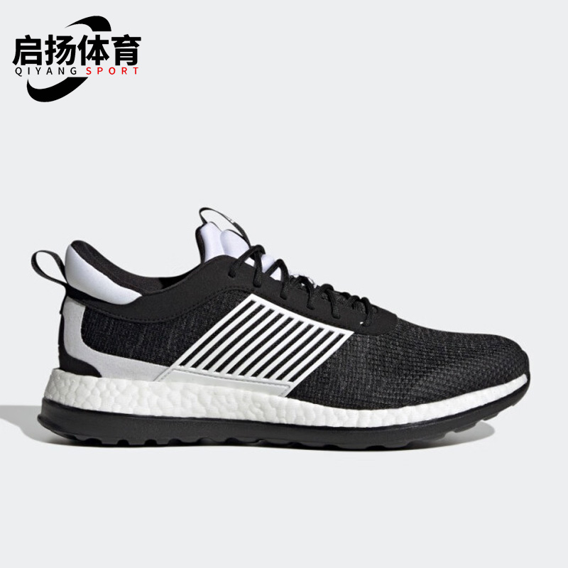 阿迪达斯正品男女轻便跑步鞋