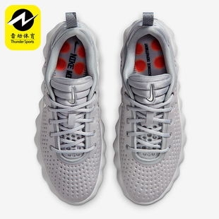 Nike/耐克正品Mind 002女士休闲低帮减震耐磨运动鞋HQ4310-003