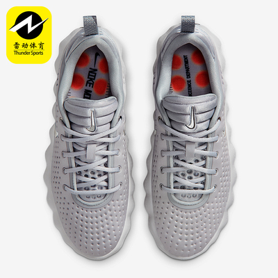 Nike/耐克正品Mind 002女士休闲低帮减震耐磨运动鞋HQ4310-003