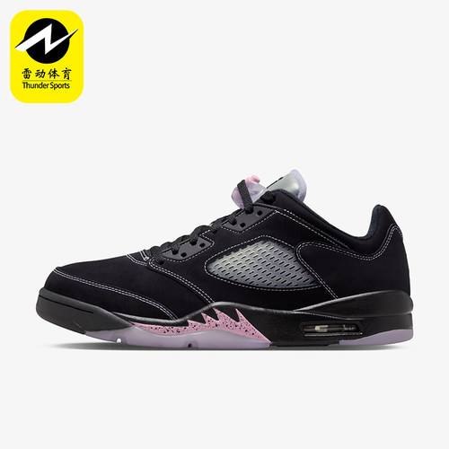 Nike/耐克正品秋季款男士训练低帮系带耐磨运动篮球鞋DX4355-015