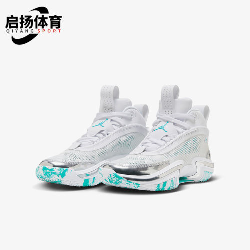 Nike/耐克正品大童篮球鞋