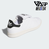 JR4467 三叶草男女休闲高尔夫旋转扣运动板鞋 Adidas 阿迪达斯正品