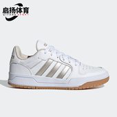 阿迪达斯正品 防滑耐磨新款 男女款 Adidas 休闲低帮简约板鞋 JP9960