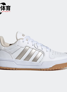 Adidas/阿迪达斯正品防滑耐磨新款男女款休闲低帮简约板鞋JP9960