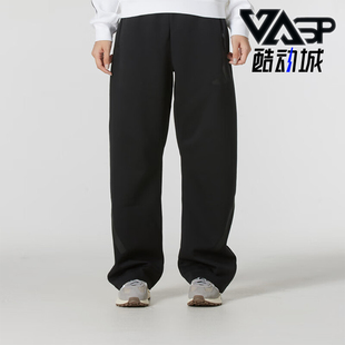 Adidas/阿迪达斯正品新款女士针织宽松直筒运动休闲长裤JE7850