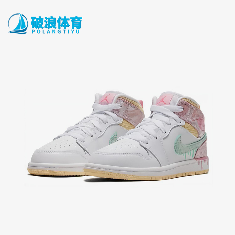 Nike/耐克正品JORDAN 小童透气中帮减震运动时尚篮球鞋DD1667-100