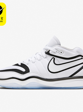 Nike/耐克正品Air Zoom GT Hustle男女同款实战篮球鞋DJ9404-102