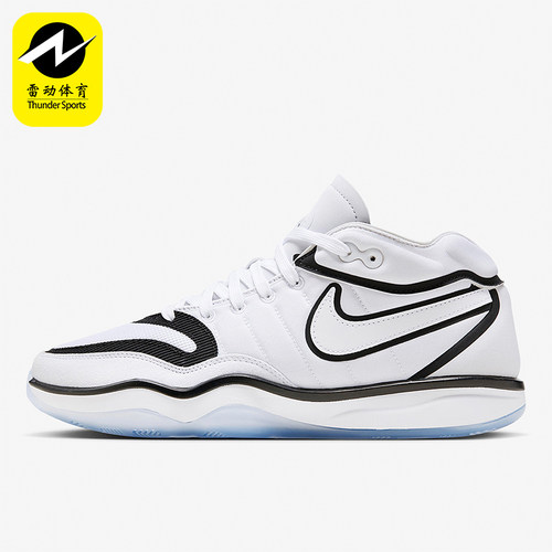 Nike/耐克正品Air Zoom GT Hustle男女同款实战篮球鞋DJ9404-102
