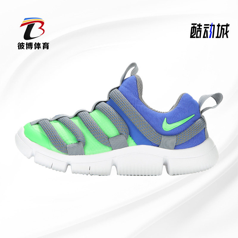 Nike/耐克正品春夏新款NOVICE (PS)幼童运动童鞋小绳力AQ9661