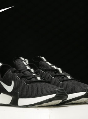 Nike/耐克正品 2021新款ASHIN MODERN 女子低帮休闲运动鞋 AJ8799