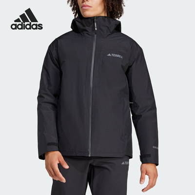 Adidas/阿迪达斯官方正品当季新款男士户外运动连帽外套IX5618