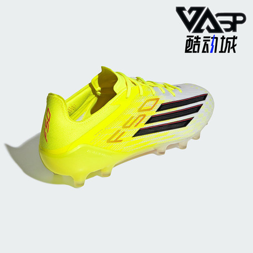 Adidas/阿迪达斯正品F50 ELITE AG男女经典低帮耐磨足球鞋JR6464