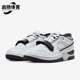 101 Alpha 耐克正品 Nike 经典 Air 88男士 DZ4627 Force 耐磨运动鞋