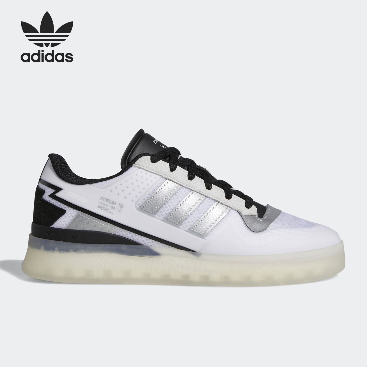 耐磨系带Adidas阿迪达运动休闲鞋