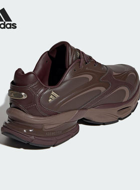 Adidas/阿迪达斯官方正品Formotion One Lux男女复古跑步鞋KH8926