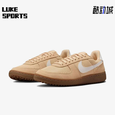 Nike/耐克正品FieldGeneral新款女浅褐白色经典板鞋IF5850-200