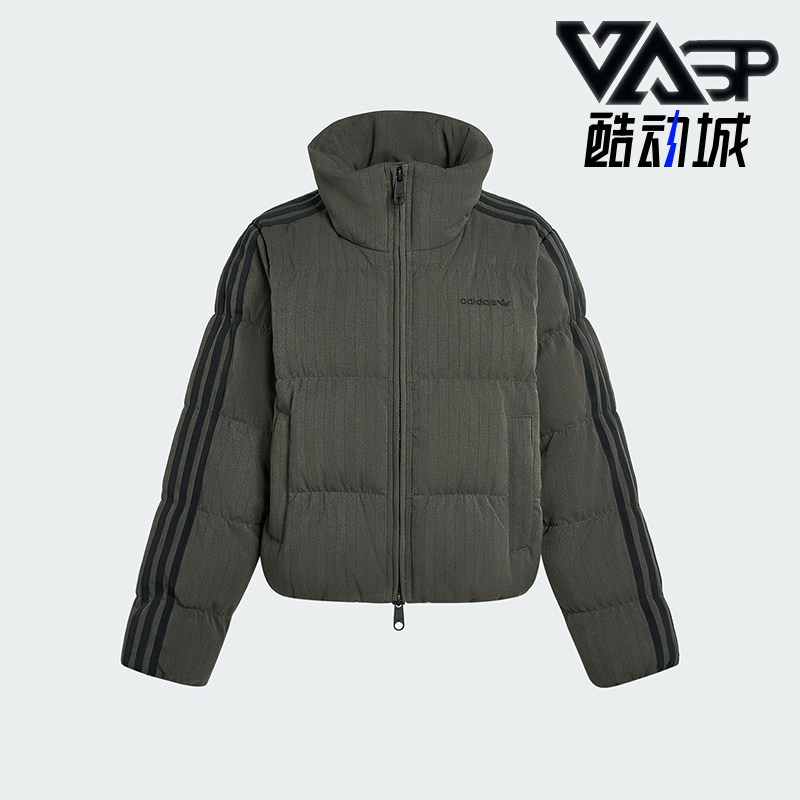 Adidas/阿迪达斯正品ESS HERR PUFF女士保暖复古休闲羽绒服KG4910