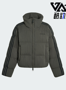 Adidas/阿迪达斯正品ESS HERR PUFF女士保暖复古休闲羽绒服KG4910
