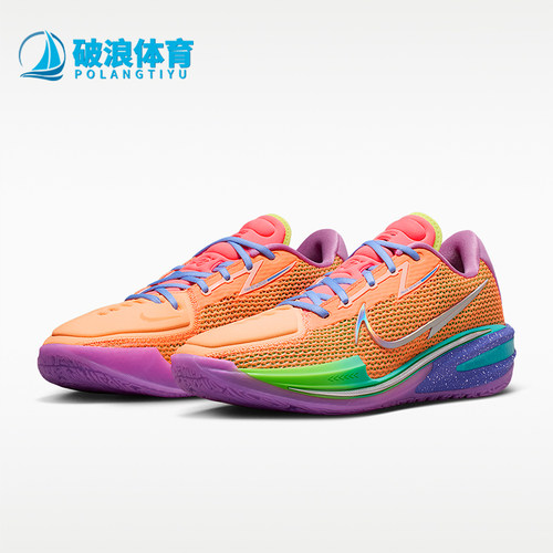 Nike/耐克正品Air Zoom GT Cut EP男女经典透气篮球鞋CZ0176-800