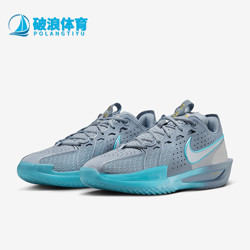 耐克男女透气拼接运动缓震篮球鞋
