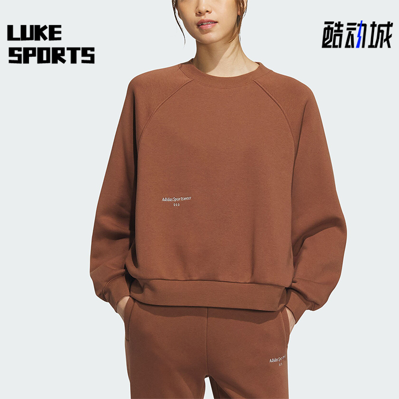 阿迪达斯正品女子加绒卫衣