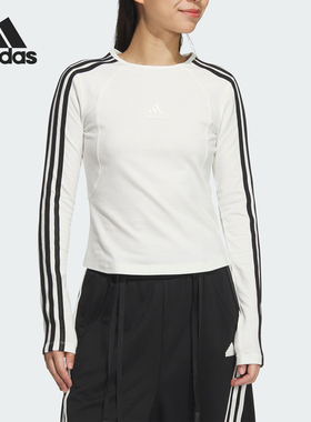 Adidas/阿迪达斯官方正品当季新款女士条纹简约休闲长袖T恤JW4643