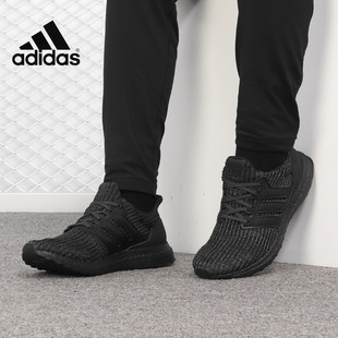 阿迪达斯正品 男女休闲跑步鞋 当季 UltraBOOST BB6171 新款 Adidas