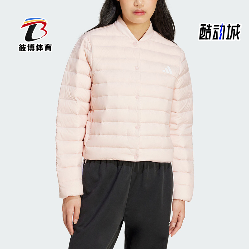 阿迪达斯女士保暖运动羽绒服