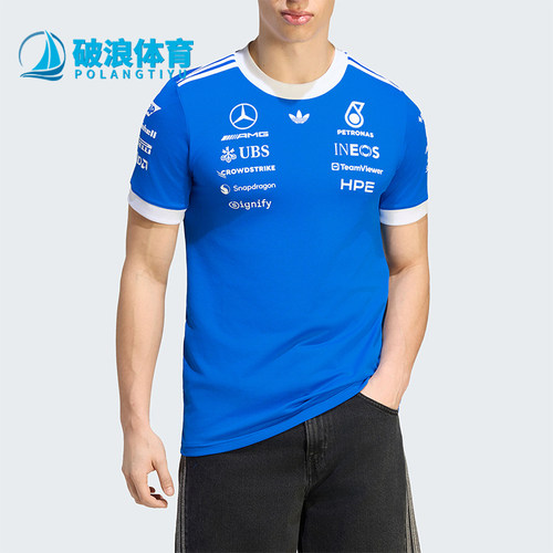 Adidas/阿迪达斯正品三叶草男士圆领套头运动短袖T恤KW1660