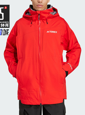 Adidas/阿迪达斯正品秋季新款男士时尚保暖登山外套JD3255