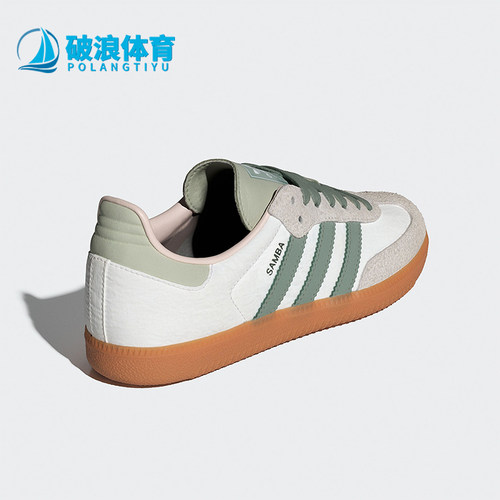 阿迪达斯女士经典系带运动鞋