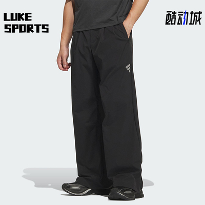 Adidas/阿迪达斯正品2025夏季男士宽松休闲日常运动长裤KH1467