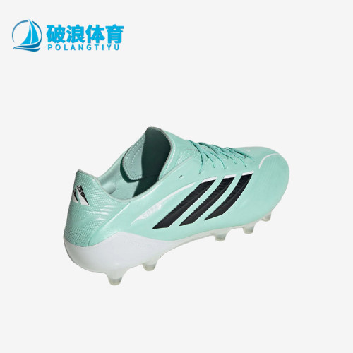 Adidas阿迪达斯正品Copa Pure.4 ELITEAG短钉足球鞋KI0612