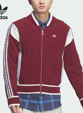 Adidas/阿迪达斯正品三叶草男女运动拼接宽松针织开衫JN0718