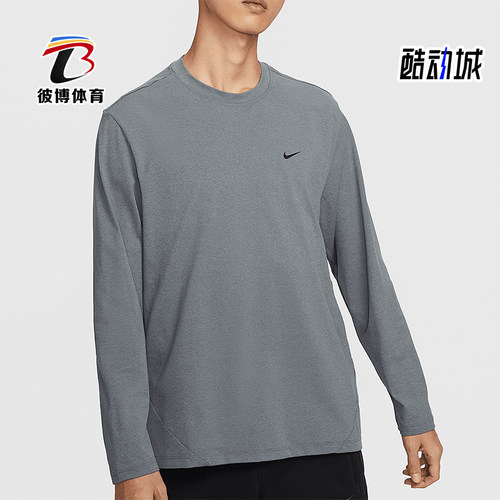Nike/耐克正品新款男士篮球训练宽松防晒运动T恤FZ0671-084