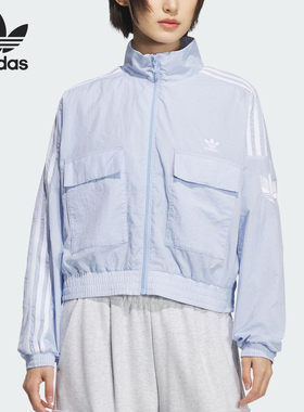 Adidas/阿迪达斯官方正品三叶草女士休闲宽松梭织短款外套KG8514