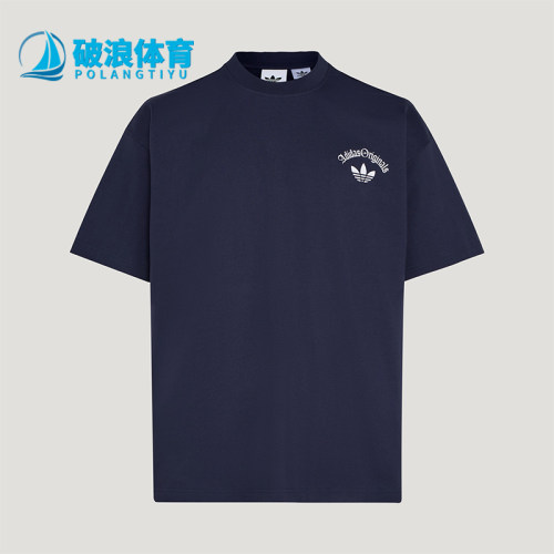 Adidas/阿迪达斯正品夏季款男士柔软舒适经典休闲短袖T恤KT3042