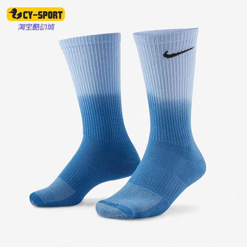Nike/耐克正品新款男女通用运动吸汗运动袜两双装DH6096-903
