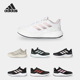 阿迪达斯正品 EDGE GAMEDAY Adidas SHOES男女跑步鞋 IF0584
