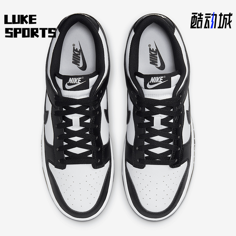 Nike/耐克正品Dunk Low Retro男士经典低帮板鞋HF5441-100